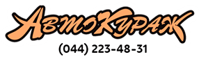 Автошкола АвтоКураж